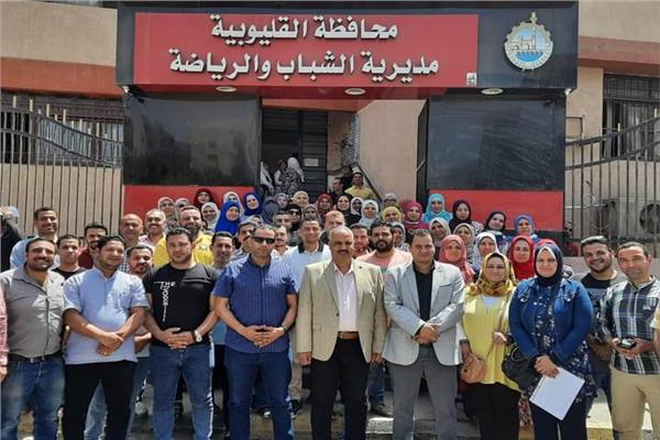  الشباب والرياضة بالقليوبية
