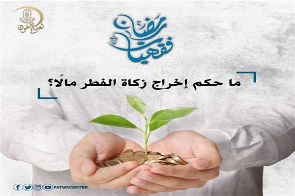ارشيفية