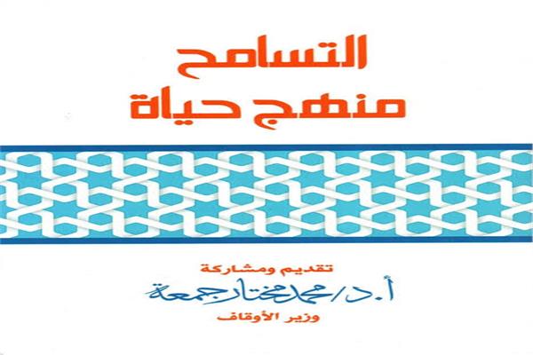 صورة موضوعية