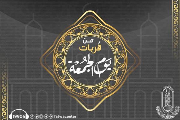 صورة موضوعية