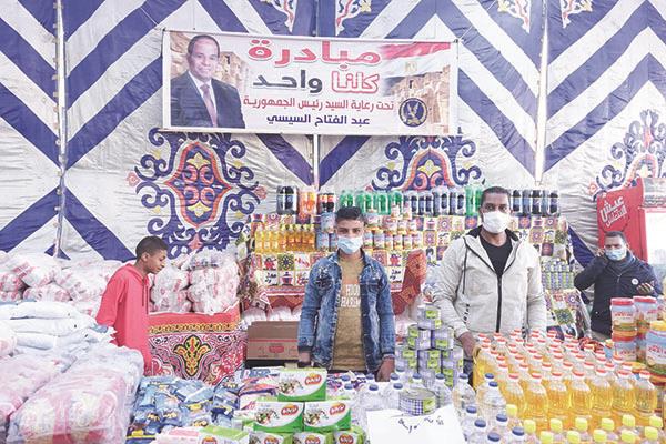 المبادرة الرئاسية توفر سلعاً للمواطنين بأسعار مخفضة