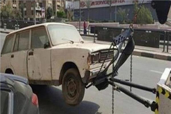 صورة أرشيفية