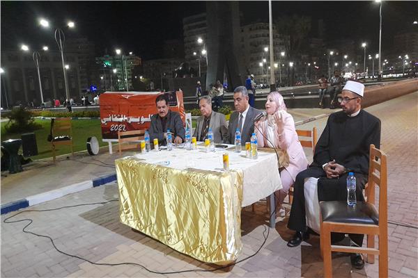 صالون السويس الثقافي