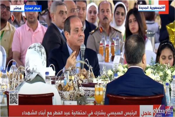  الرئيس عبدالفتاح السيسي