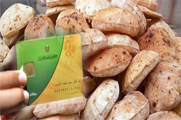 صورة موضوعية