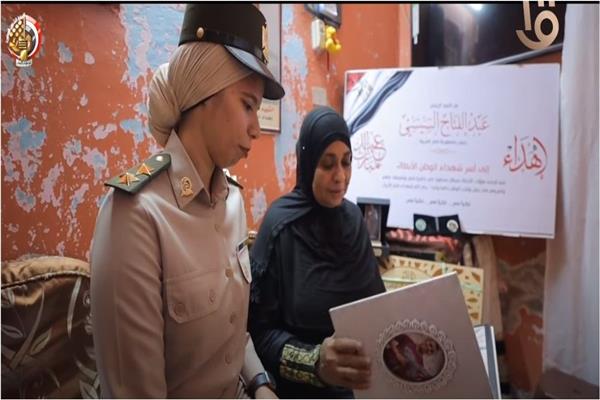 هدايا الرئيس عبدالفتاح السيسي لأسر شهداء القوات المسلحة