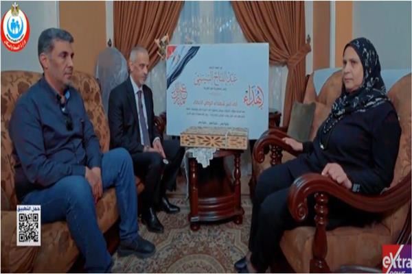 إحدي أسر شهداء الأطقم الطبية