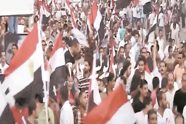 مشهد من مسلسل «الاختيار ٣»