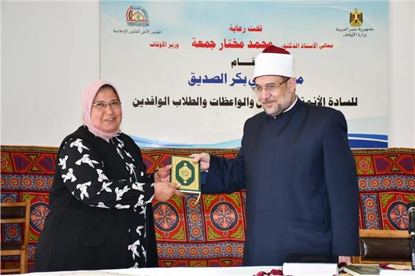 وزير الاوقاف يستقبل رئيس حى المنتزة