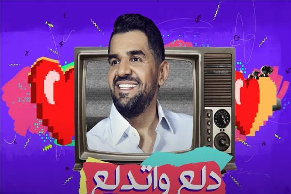 حسين الجسمي