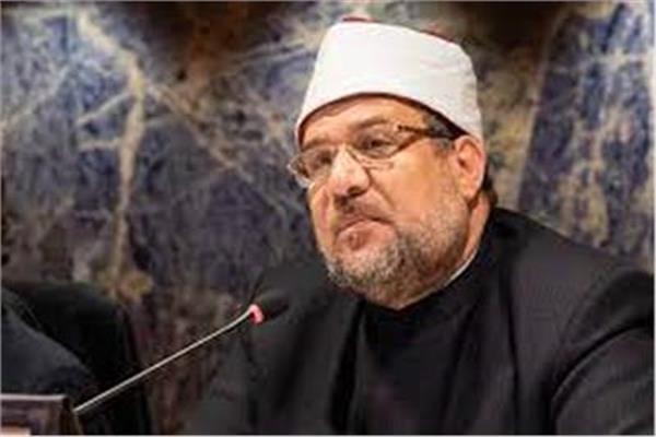  محمد مختار جمعة وزير الأوقاف