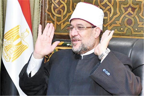 وزير الأوقاف