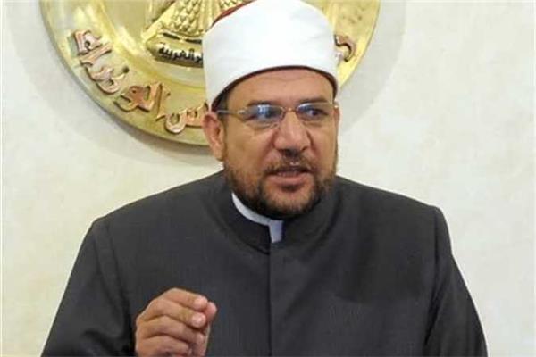  محمد مختار جمعة وزير الأوقاف