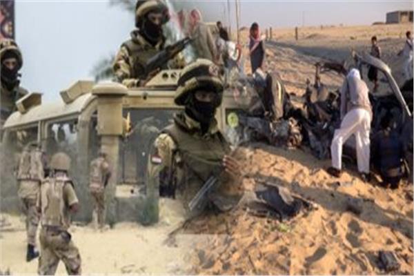 الإرهاب بـ سيناء