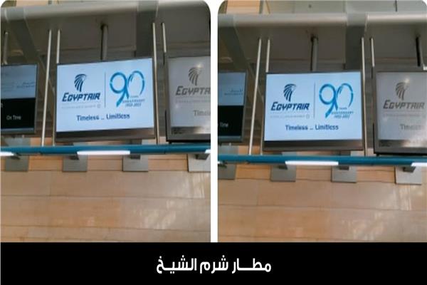 صورة موضوعية 