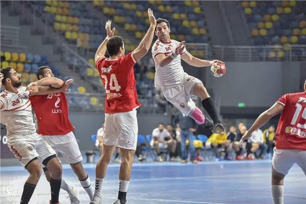يد الزمالك