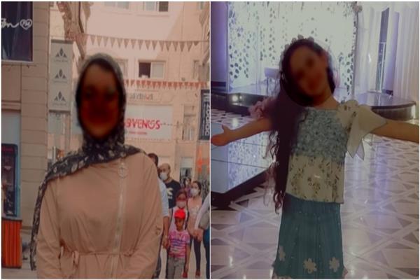 بسملة وجودي