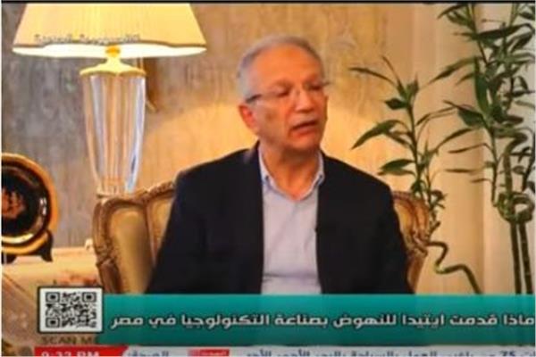 المهندس عمرو محفوظ