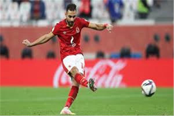 السولية 