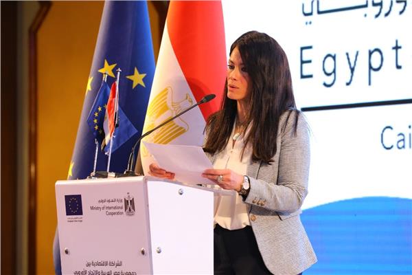 الدكتوره رانيا المشاط وزيرة التعاون الدولي