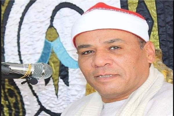 القارئ الشيخ محمد الطاروطي