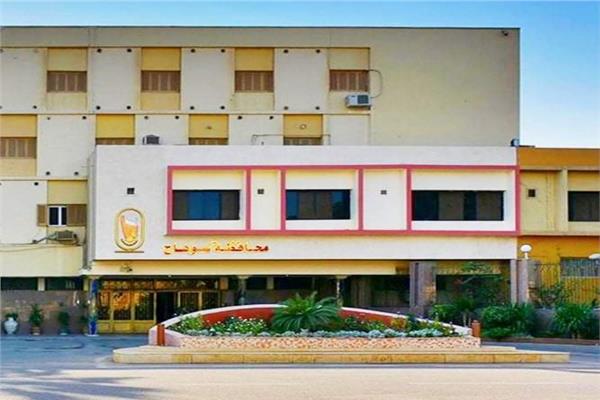 صورة موضوعية