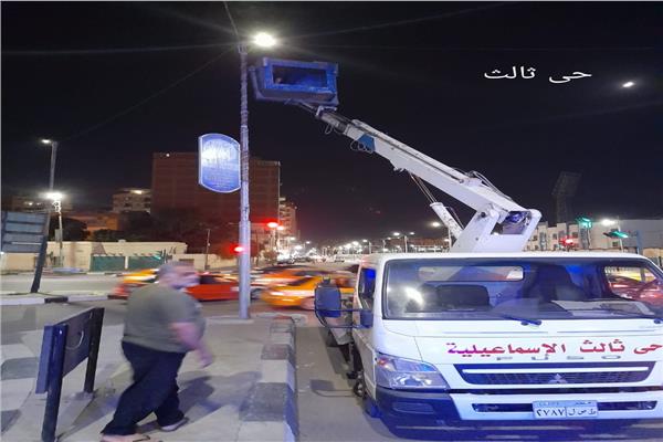 صيانه اناره الاعمده