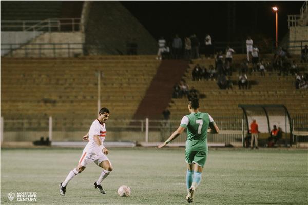 الزمالك