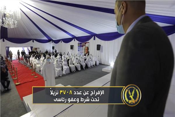 وزارة الداخلية