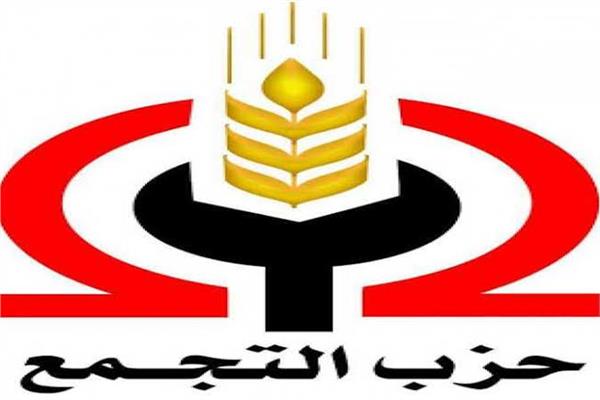 صورة موضوعية