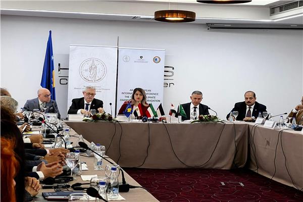 المؤتمر العربي الأووربي الدولي للتغيرات المناخية