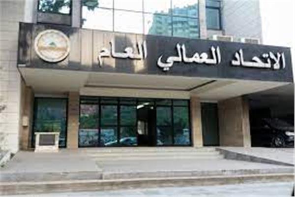 صورة موضوعية