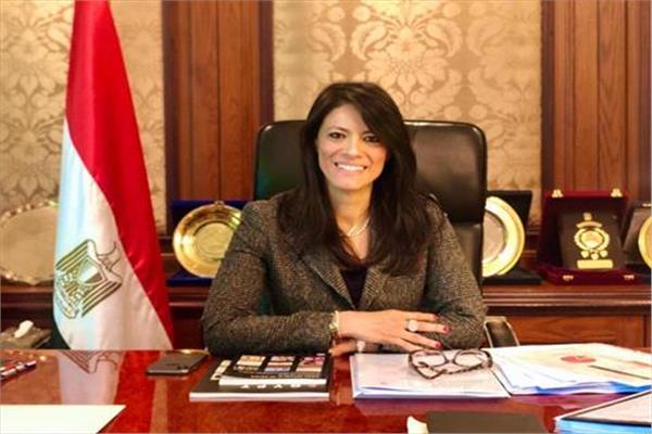 الدكتورة رانيا المشاط  وزيرة التعاون الدولي
