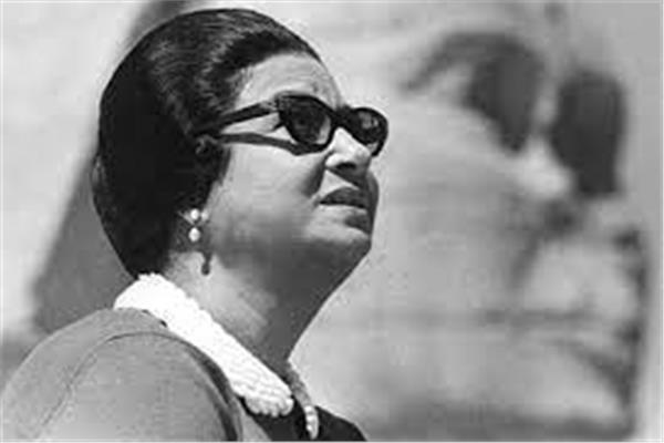 كوكب‭ ‬الشرق‭ ‬أم‭ ‬كلثوم‭