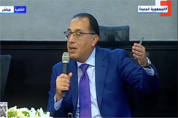 الدكتور  مصطفى مدبولى