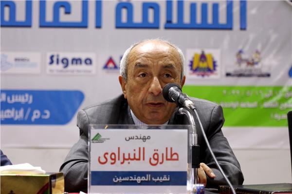 نقيب المهندسين
