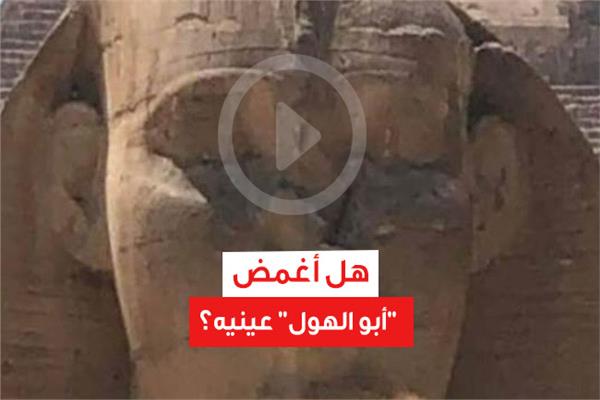 صورة موضوعية