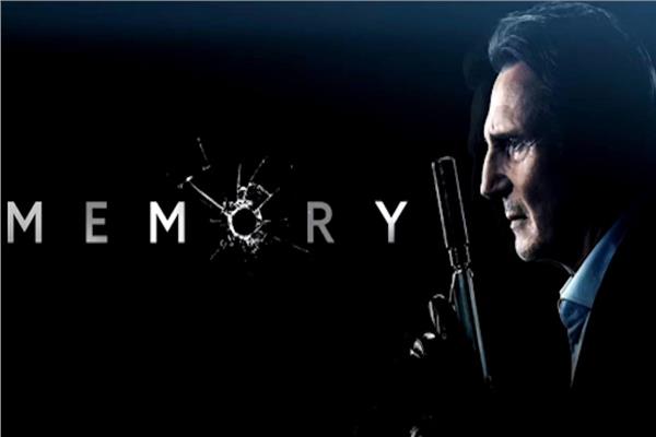 فيلم MEMORY