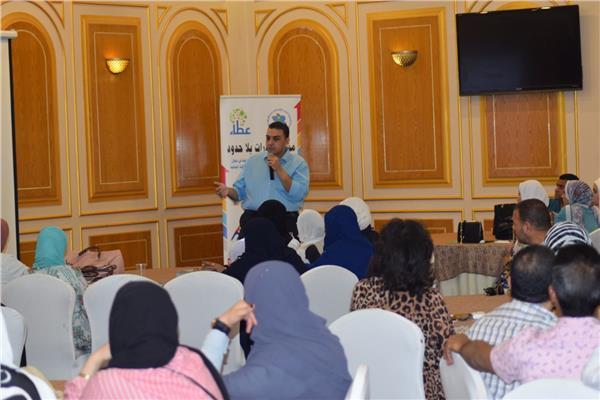دورة "أخصائي دعم الدمج المدرسي والمجتمعي " 