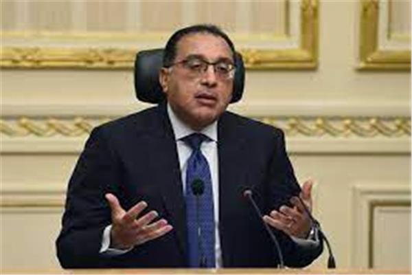 الدكتور مصطفي مدبولي رئيس مجلس الوزراء 