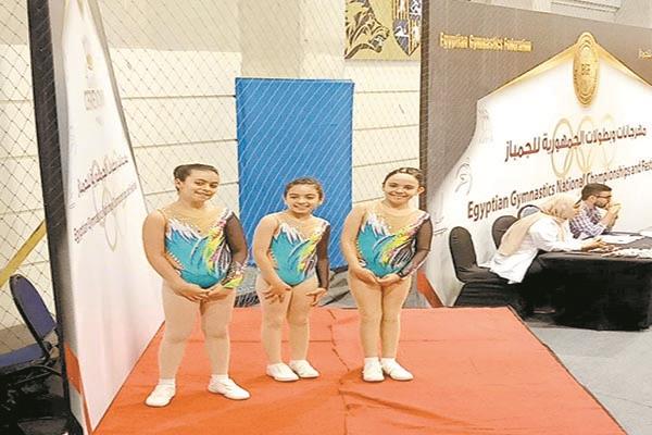 اسيا شريف ضمن أبطال مصر فى الجمباز 
