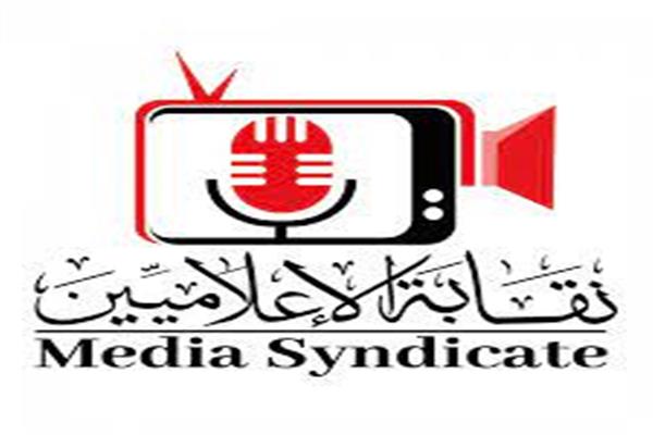 ارشيفية