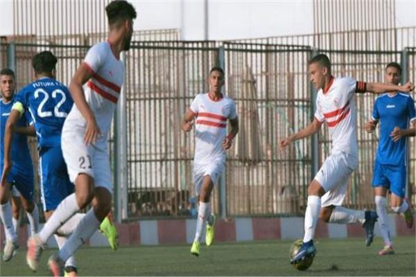 ناشئو الزمالك