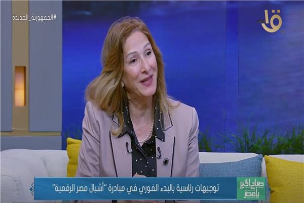  الدكتورة هدى بركة  مستشارة وزيرة الاتصالات لتنمية المهارات التكنولوجية