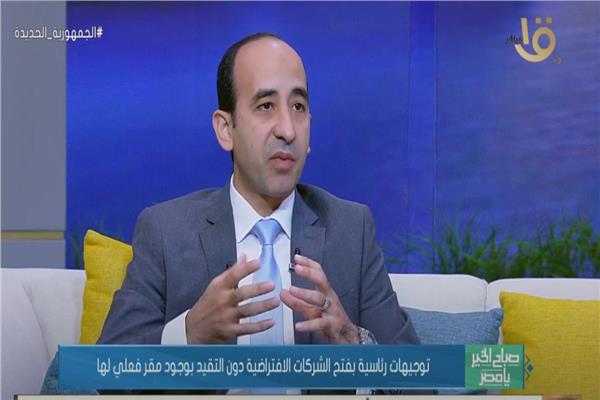 أحمد فايد خبير تكنولوجيا المعلومات