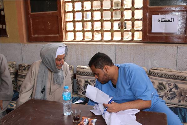  جامعة جنوب الوادي