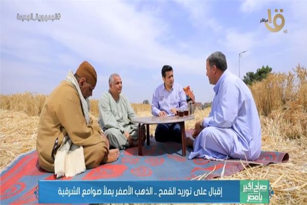 صورة من البرنامج 