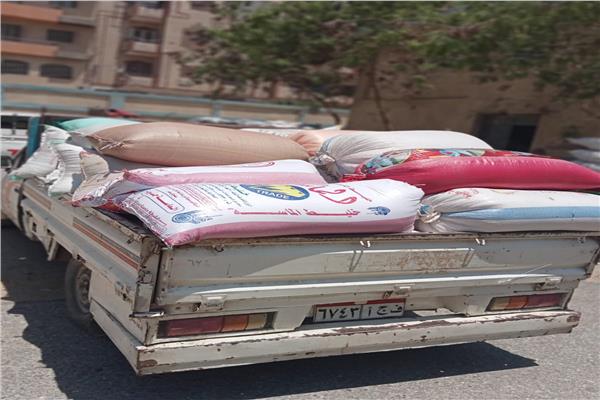 صورة موضوعية