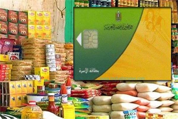 صورة موضوعية