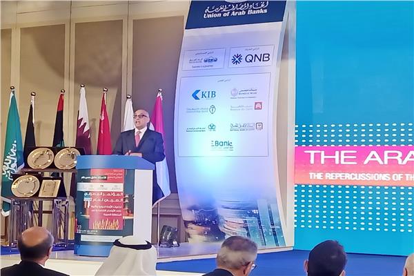  طارق عامر محافظ البنك المركزي المصري